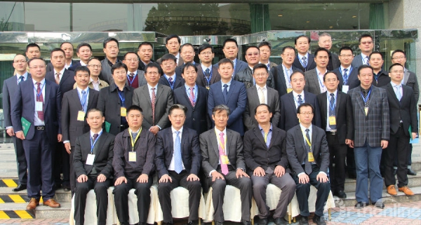 大会合影_副本.jpg