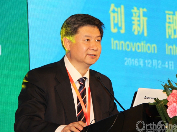 李建军大会主席致辞.JPG
