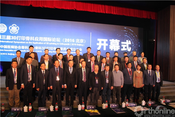 大合影.jpg