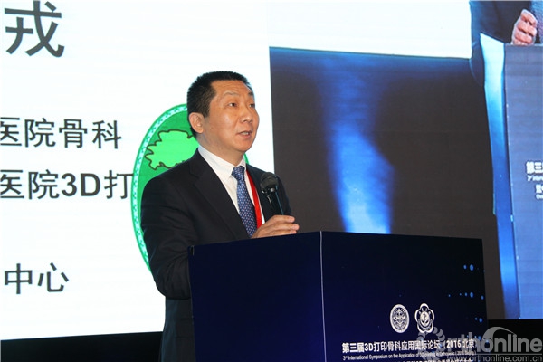 郝永强教授.jpg