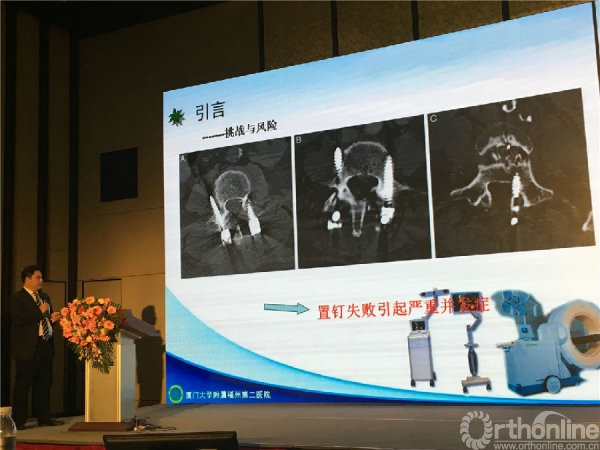 郑忠教授.jpg
