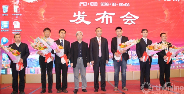 三等奖1.jpg