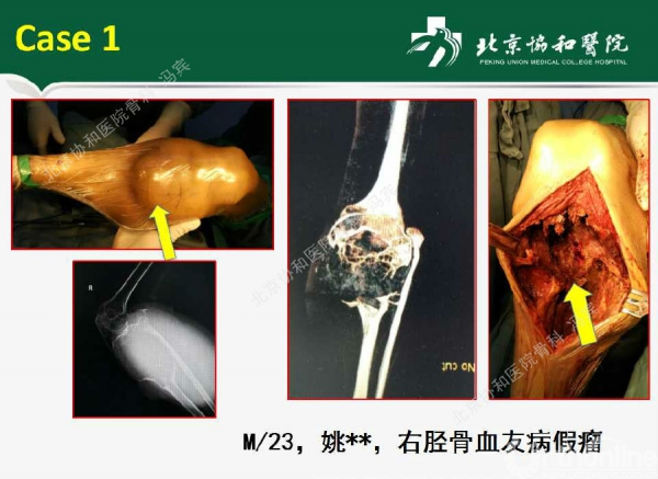 幻灯片36.jpg