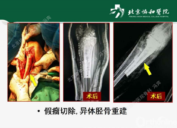 幻灯片37.jpg