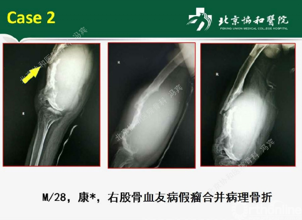 幻灯片38.jpg