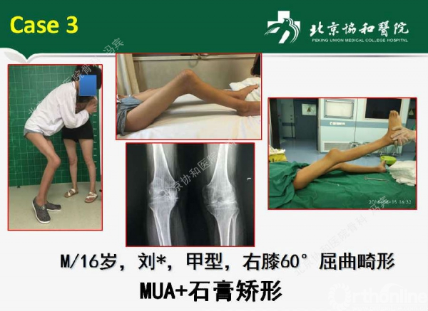 幻灯片44.jpg