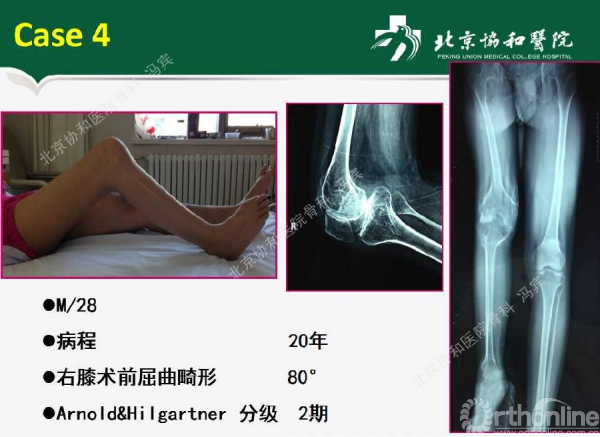 幻灯片45.jpg