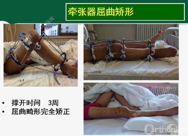 幻灯片46.jpg