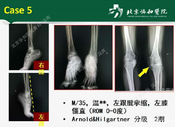 幻灯片48.jpg
