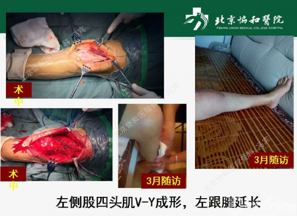 幻灯片49.jpg