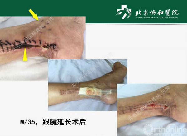 幻灯片52.jpg