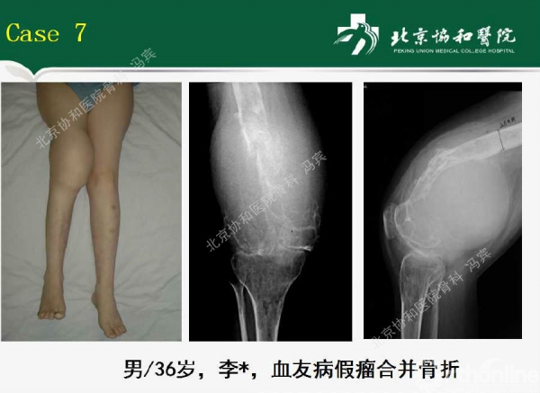 幻灯片55.jpg