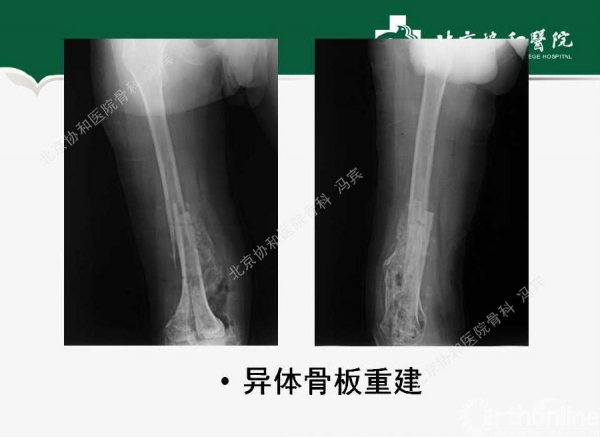 幻灯片56.jpg