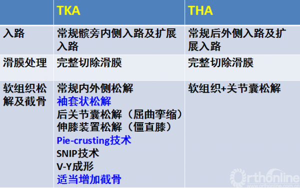 图19.png
