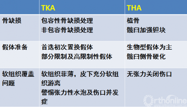 图20.png