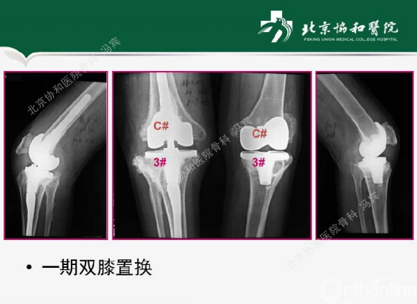 幻灯片66.jpg
