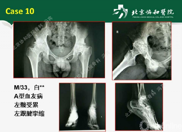 幻灯片67.jpg