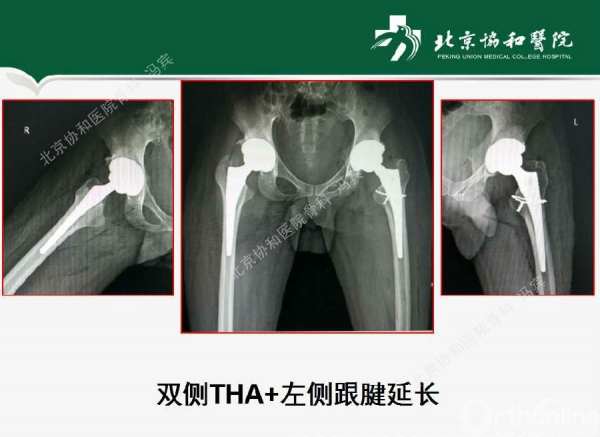 幻灯片68.jpg