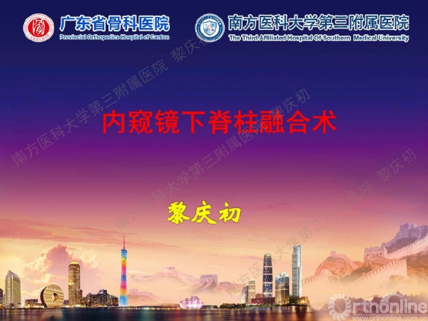 幻灯片1.JPG