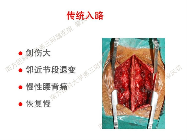 幻灯片3.JPG