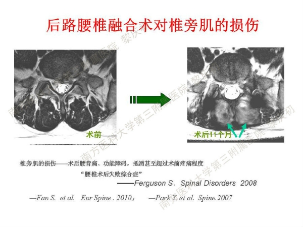 幻灯片5.JPG