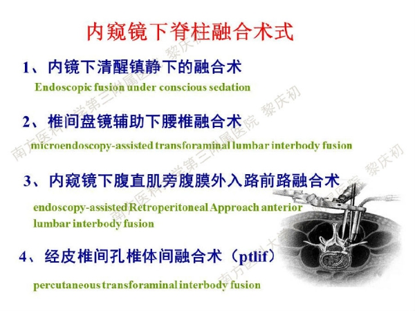 幻灯片8.JPG