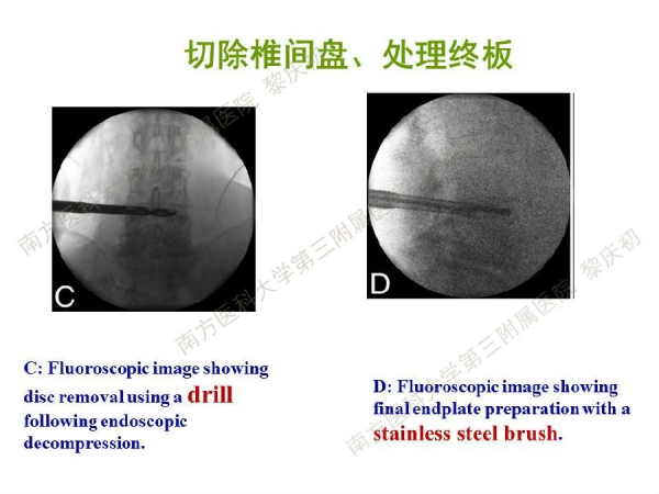幻灯片11.JPG