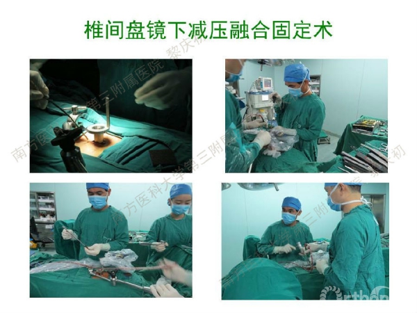 幻灯片45.JPG