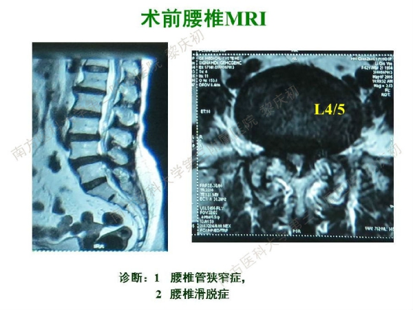 幻灯片49.JPG