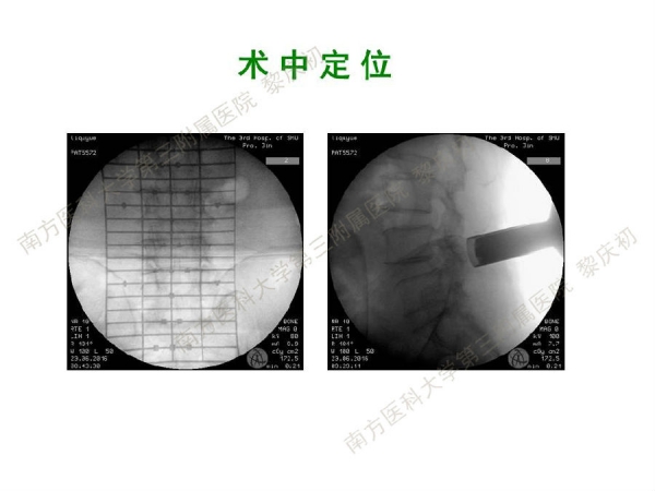 幻灯片50.JPG