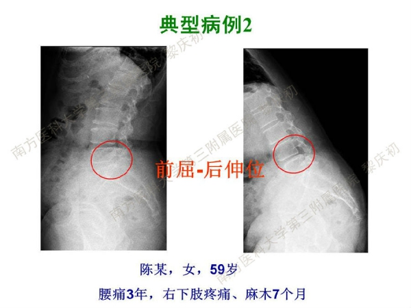 幻灯片55.JPG
