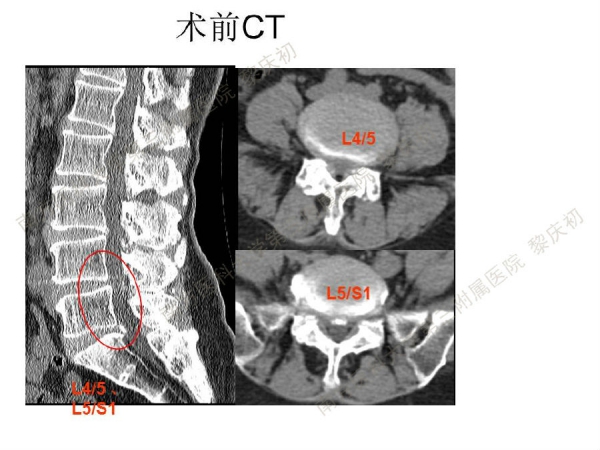 幻灯片57.JPG