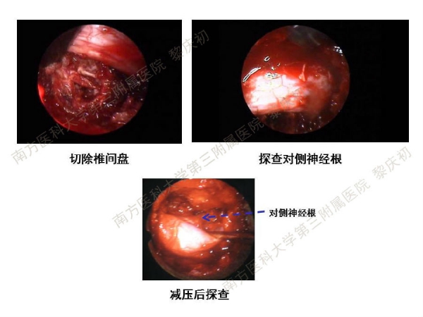 幻灯片62.JPG