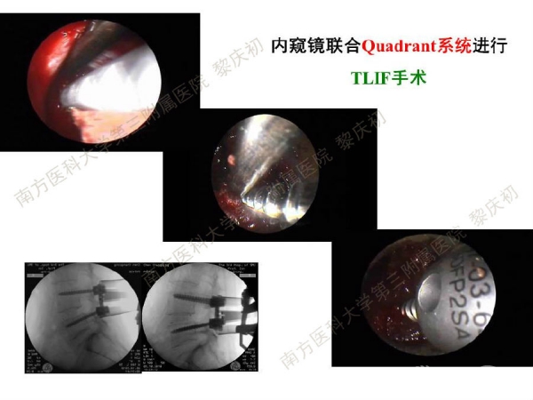 幻灯片66.JPG