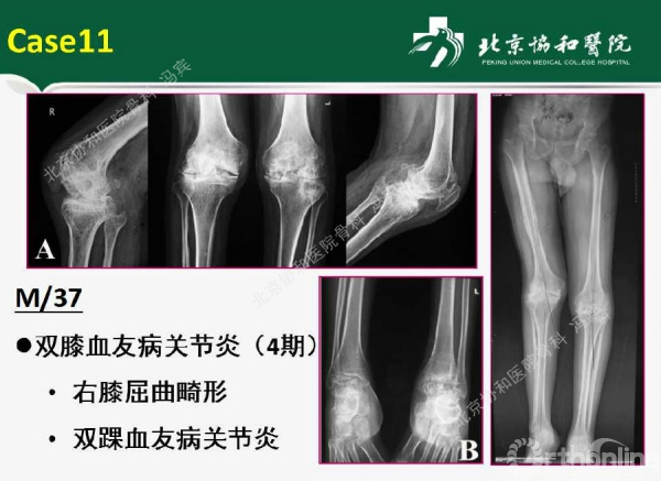 幻灯片74.jpg