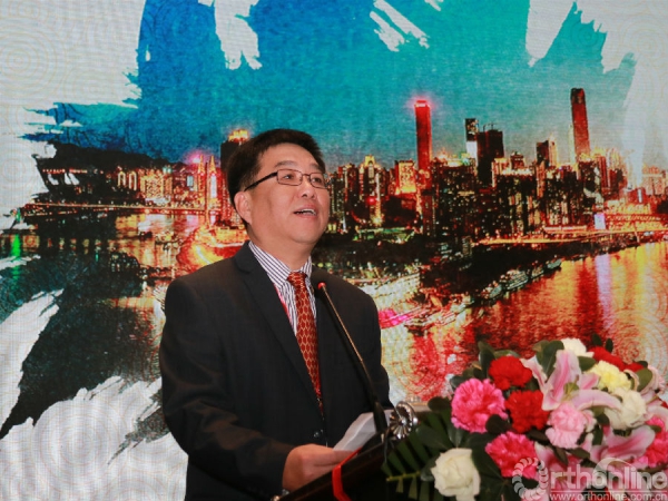 许建中教授在主持开幕式.JPG