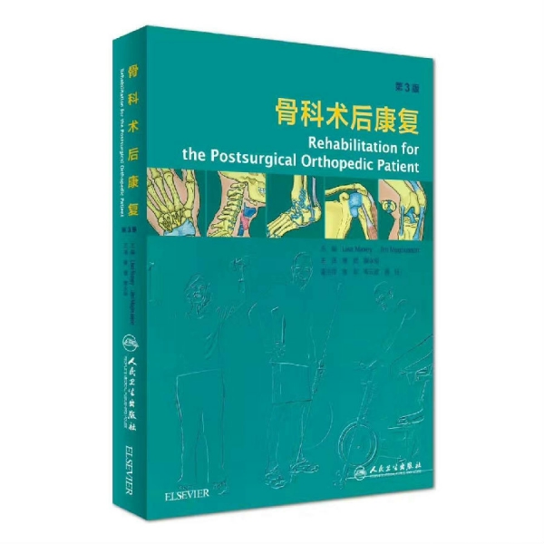 书.jpg