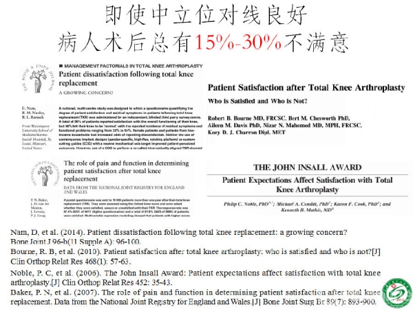 幻灯片30.png