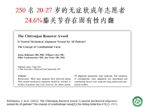 幻灯片34.png
