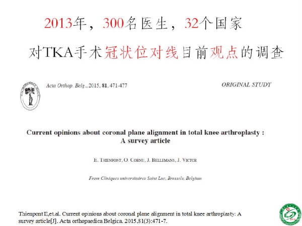 幻灯片80.png