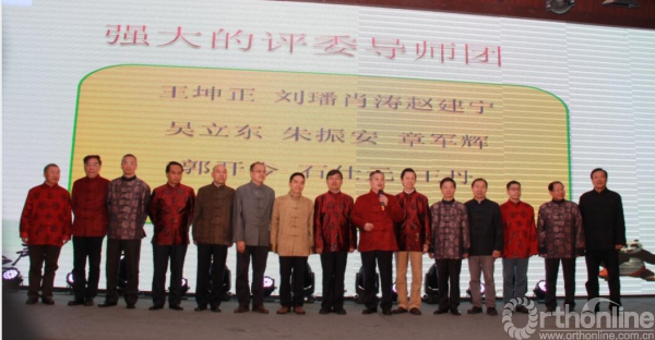 QQ截图20170415174846.jpg