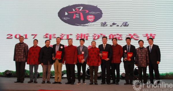 QQ截图20170415175851.jpg