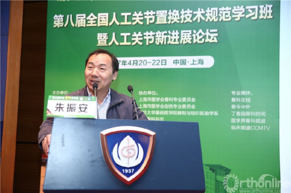 朱振安.JPG