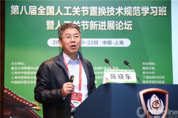 陈晓东.JPG
