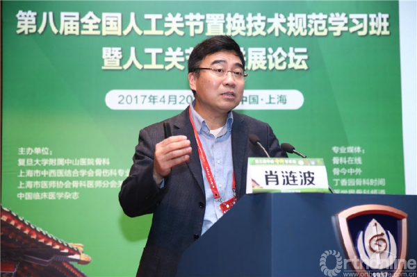 肖涟波.JPG