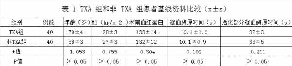 b1_副本.png