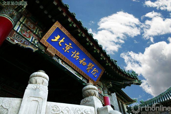 201009151424100889.jpg