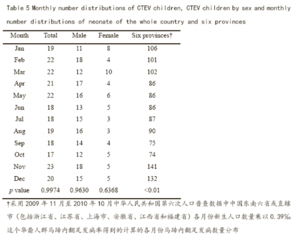 QQ图片20170621122055.png