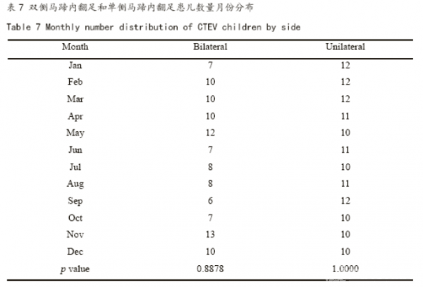 QQ图片20170621115345.png