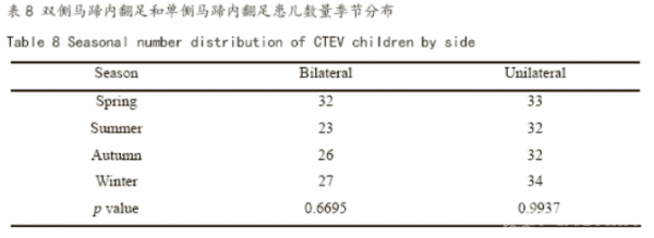 QQ图片20170621122104.png
